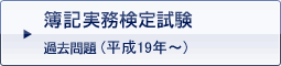 ��L�������莎��