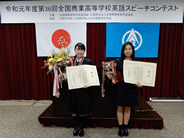 大会の様子