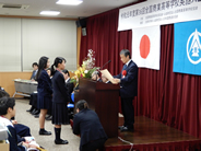 大会の様子