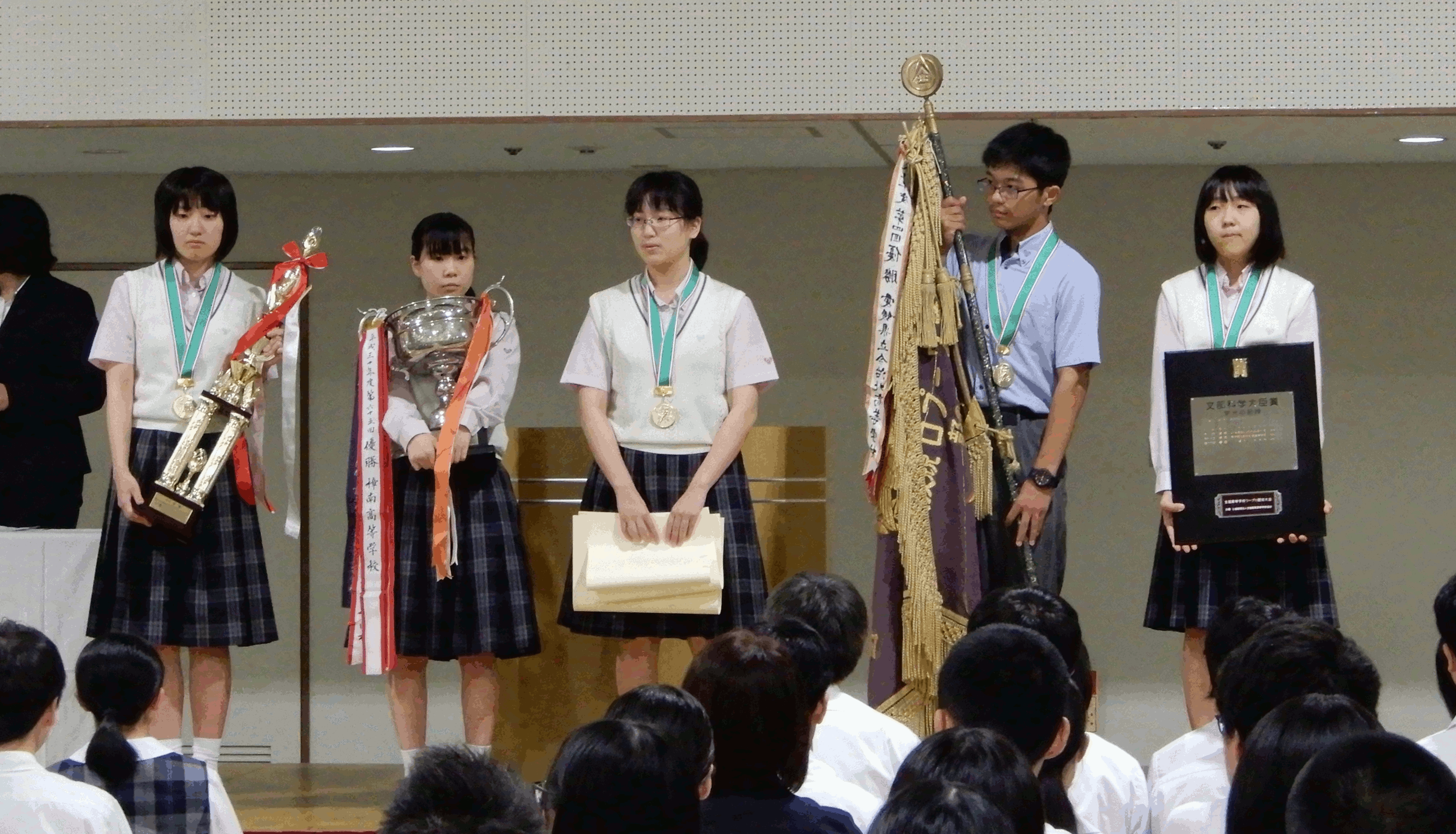大会の様子